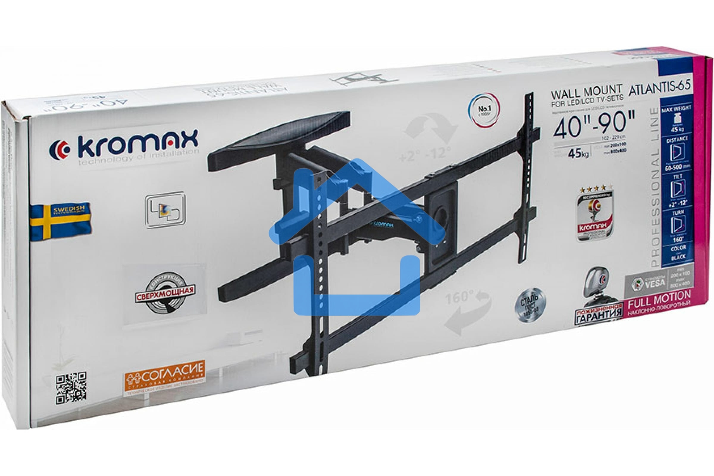 Кронштейн для телевизора Kromax ATLANTIS-65 черный 40