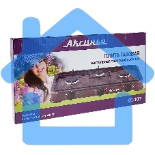 Настольная плита АКСИНЬЯ КС-107 трехконфорочная,коричневый