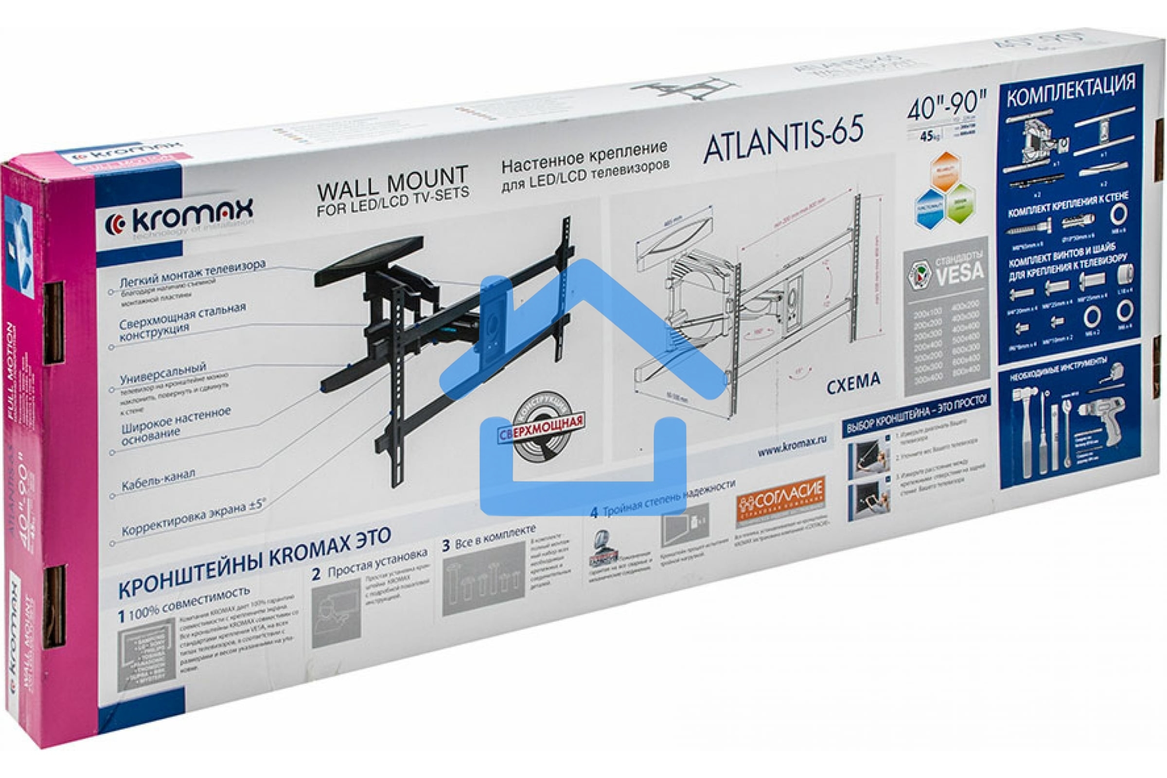 Кронштейн для телевизора Kromax ATLANTIS-65 черный 40
