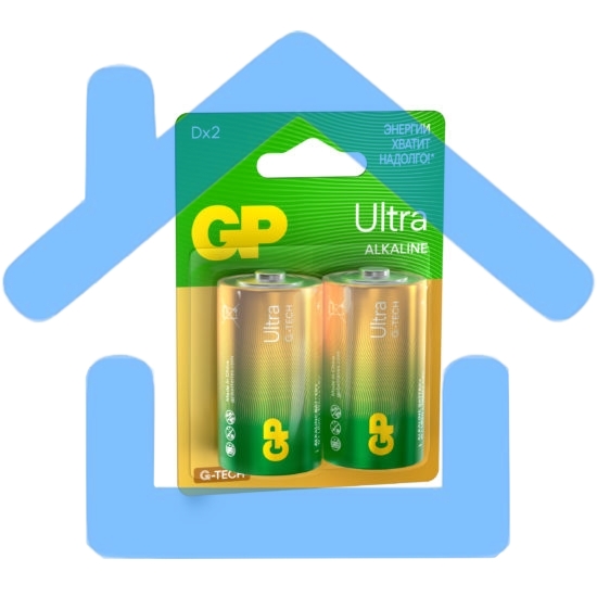 Батарейка GP 13AUA21-2CRSBC2 20/160 (2 шт. в уп-ке)