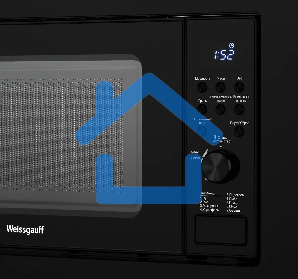 Микроволновая печь встраиваемая Weissgauff HMT-620 B Grill черный, 20 л, 700 Вт, переключатели - кнопки/поворотный механизм