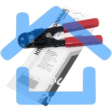 Клещи обжимные 5bites LY-T210C 8P8C