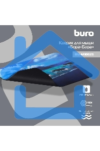 Коврик для мыши Buro BU-M10025 рисунок/Бора-Бора