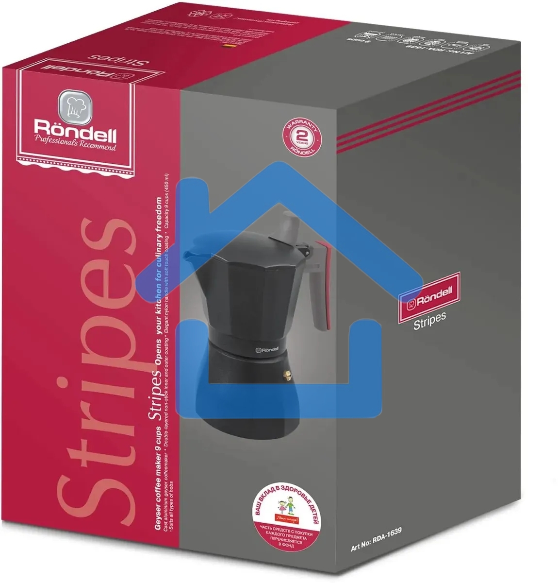 Кофеварка гейзерная Rondell Stripes RDA-1639 0.45л алюминий серый