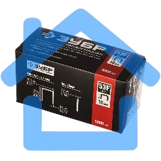 Скобы для степлера плоские ЗУБР 10 мм тип 53F, 5000 шт