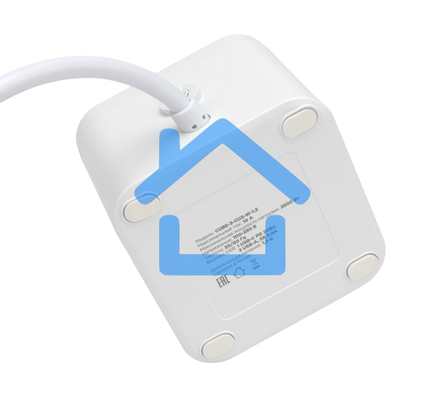Сетевой фильтр Cablexpert Cube CUBE-3-CU3-W-1.5, 3р, 10А, 1xType-C PD, 3xUSB, 1.5м, ур.защиты 4+, белый, коробка