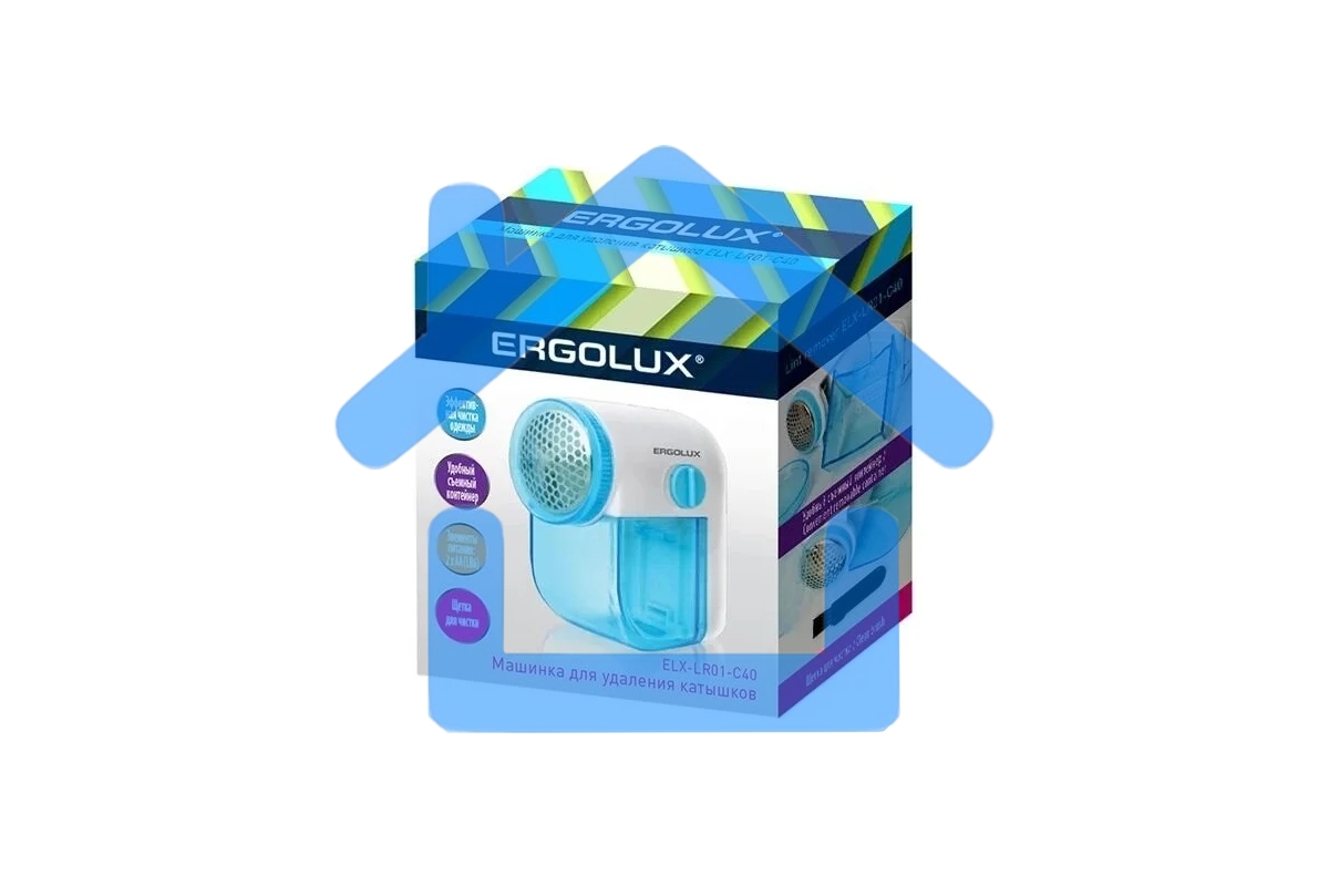 Машинка для удаления катышков ELX-LR01-C40 бел./голуб. (2хLR6(AA)) Ergolux 13136