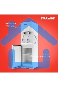 Кулер Starwind SW-1113EW напольный электронный белый