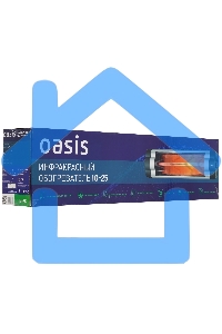 Обогреватель инфракрасный Oasis IG-25 (P)