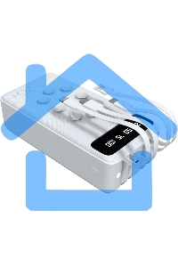 Портативный аккумулятор 30000mAh Smart 2USB 2.1A More choice PB42S-30, белый