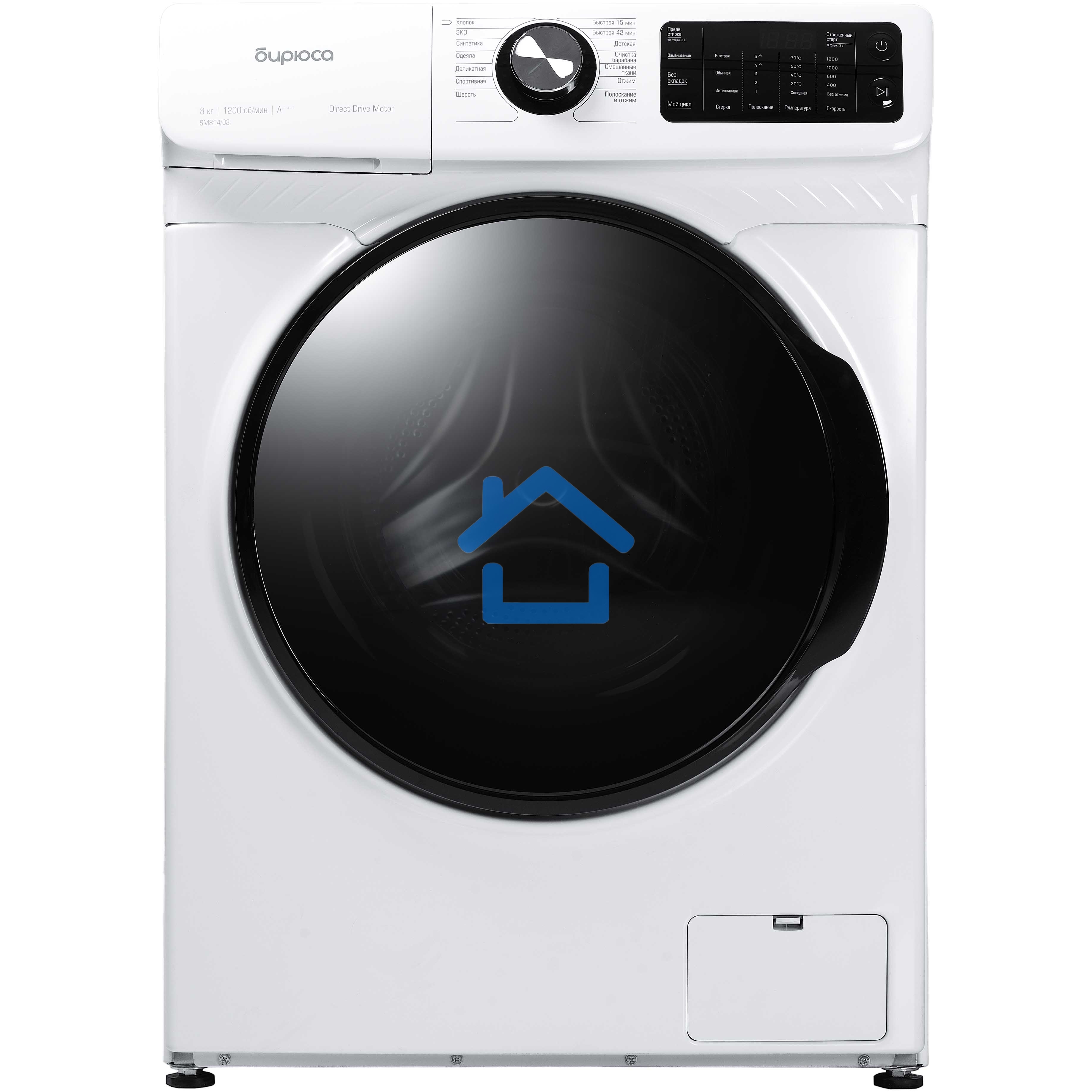 Стиральная машина Бирюса WM-SM814/03 белый, загрузка фронтальная 8 кг, 1200 об/мин, класс А+++