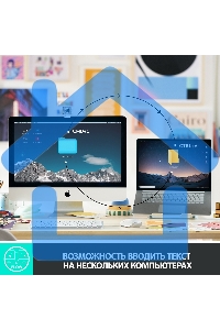 Клавиатура Logitech MX Keys Mini (920-010501) беспроводная, USB, Bluetooth/Радиоканал, темно-серый/черный