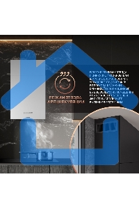 Вытяжка пристенная цилиндрическая Weissgauff Box 40 PB белый, 40 см, 900 куб. м/ч, 58 дБ