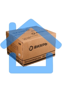 Бетономешалка Вихрь БМ-205 (74/1/5) 900 Вт, 205 л, чугунный венец, 32 об/мин