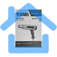 Фен технический HGH-2000, 2000 Вт, 2 режима Denzel