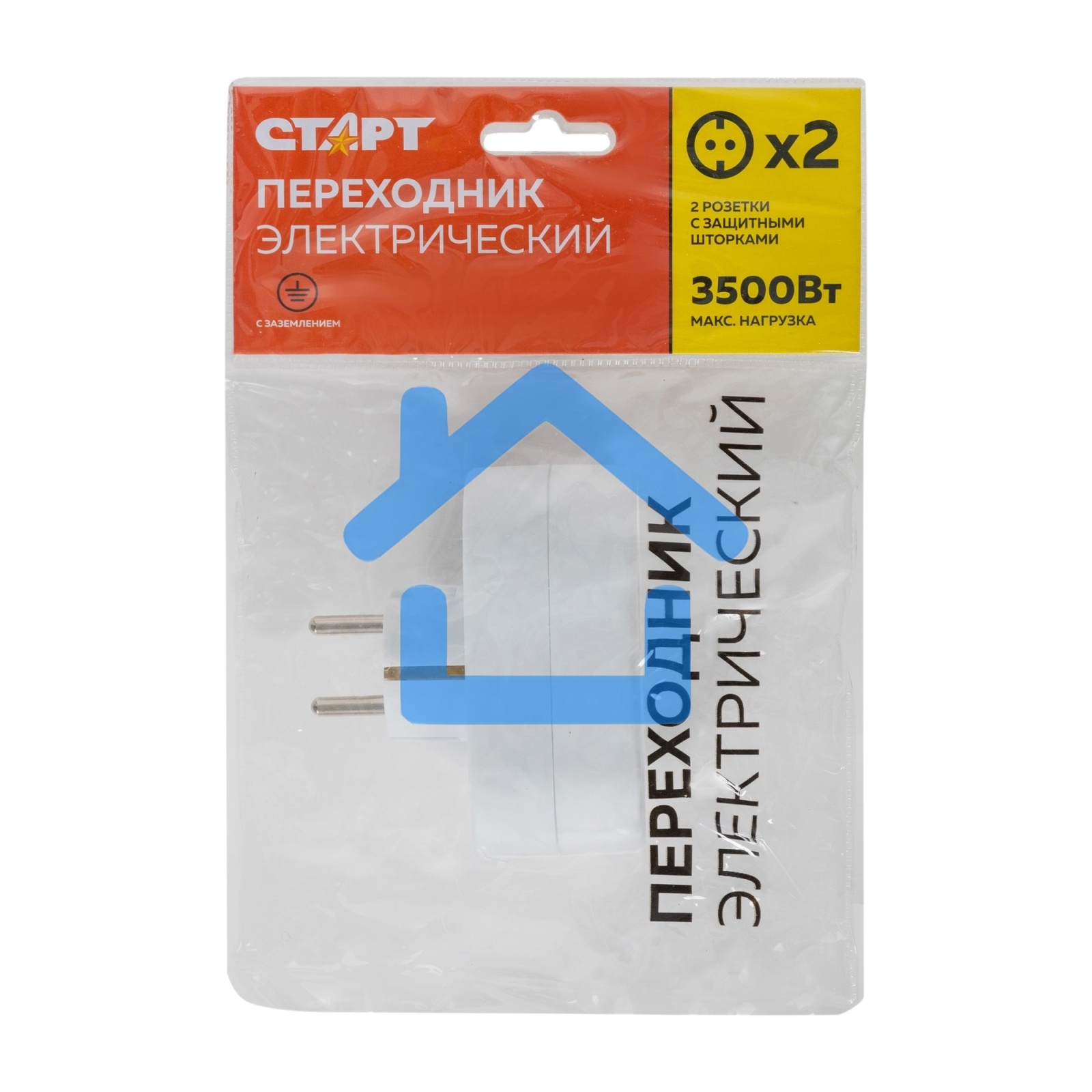 Бытовые удлинители С/АДАПТЕР СТАРТ SA1/2-ZD 2роз.