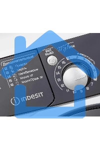 Стиральная машина Indesit EWSB 5085 BK CIS белый, загрузка фронтальная 5 кг, 800 об/мин., класс: А