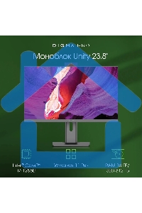 Моноблок Digma Pro Unity 23.8
