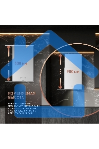 Вытяжка пристенная цилиндрическая Weissgauff Box 40 PB белый, 40 см, 900 куб. м/ч, 58 дБ