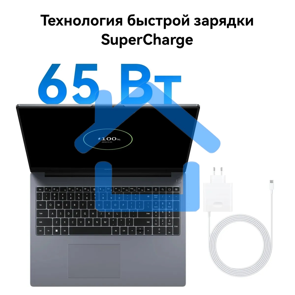 Ноутбук Huawei MateBook D 16 MCLG-X Core i5 13420H 16Gb SSD 512Gb Intel UHD Graphics 16