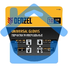 Перчатки универсальные Denzel 68088 искусственный мех, работа с сенсорным экраном, размер 10