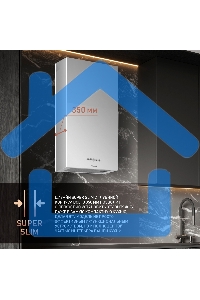 Вытяжка пристенная цилиндрическая Weissgauff Box 40 PB белый, 40 см, 900 куб. м/ч, 58 дБ