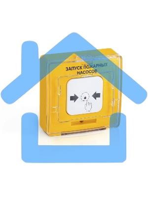 Устройство дистанционного пуска электроконтактное адресное УДП 513-11ИКЗ-R3 