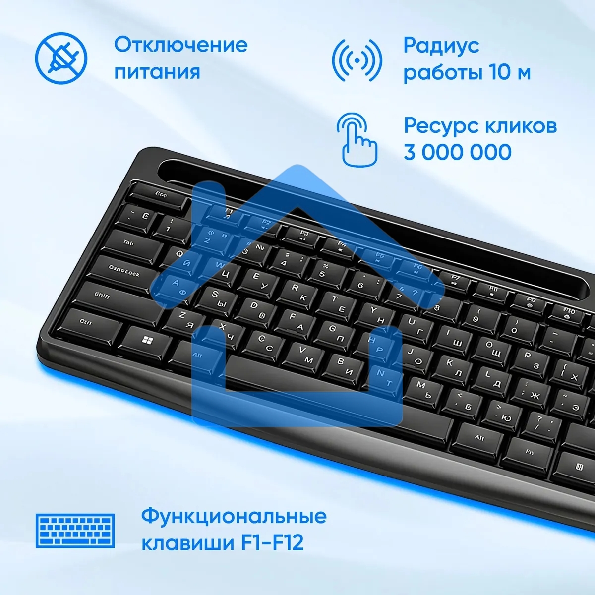 Клавиатура + мышь Оклик S275W клав:черный мышь:черный USB беспроводная slim Multimedia (1993113)