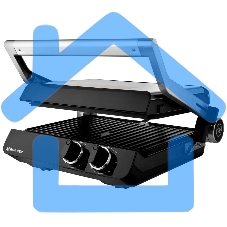 Гриль-пресс BRAYER BR2009