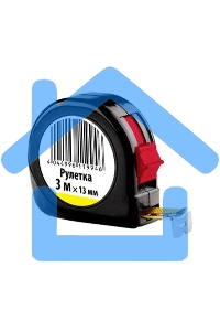 Рулетка 3 м х 13 мм, пластиковый корпус