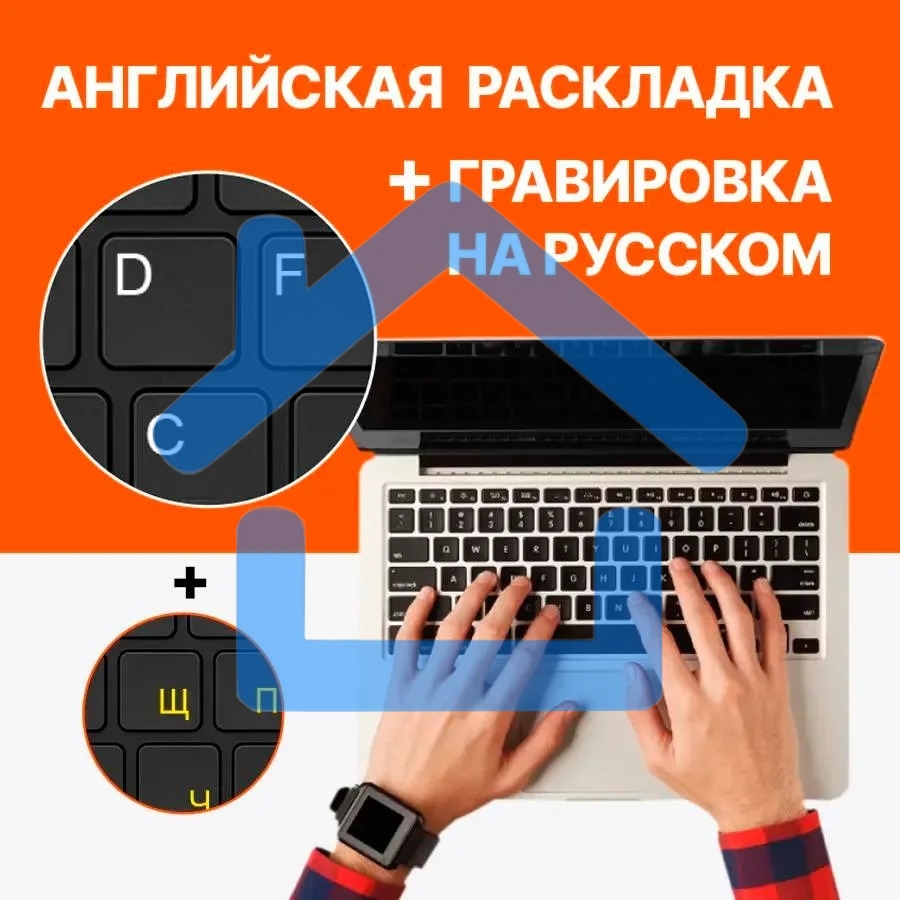 Ноутбук Apple MacBook Air 13 13.5