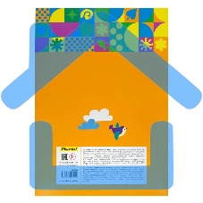 Набор картона/бумаги Silwerhof Скейтбордист 16 лист., 8цв., 230г/м2, 1 дизайн