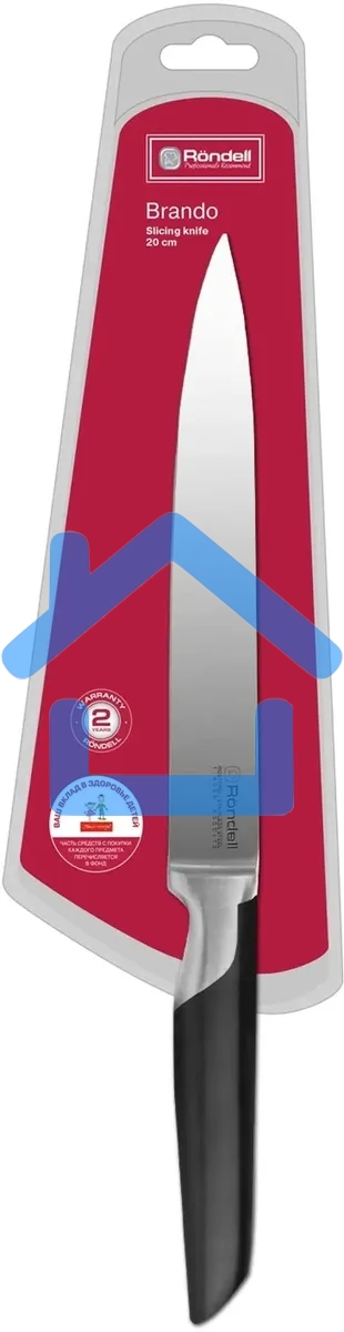 Нож кухонный Rondell Brando RD-1435 стальной разделочный лезв.200мм прямая заточка черный блистер