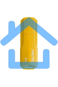 Флешка USB Smartbuy 4 Gb,CLUE Yellow (SB4 GbCLU-Y)