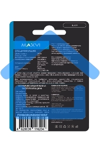 Флешка USB Maxvi SF black (FD16GBUSB20C10SF), 16Gb, USB 2.0, R/W 30/10, черный