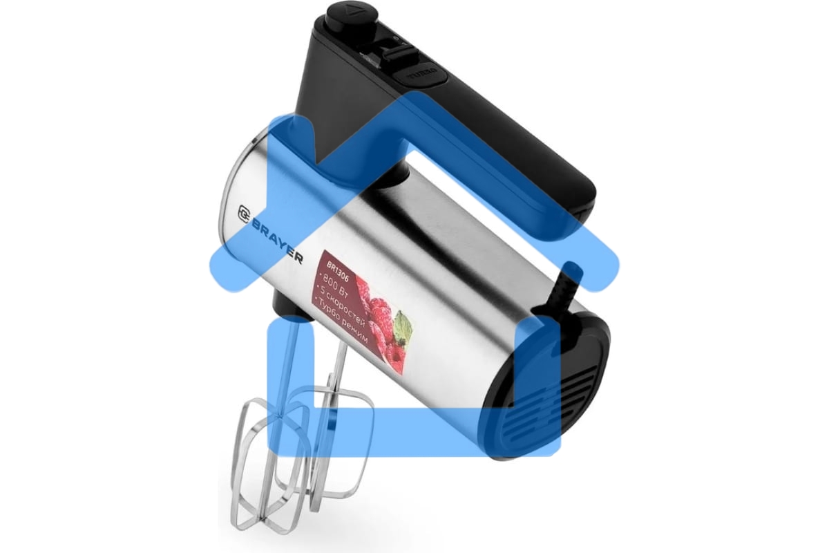 Миксер BRAYER BR1306