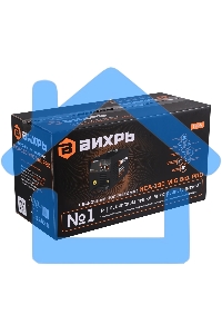 Сварочный полуавтомат Вихрь ИСА-180 MIG 5в1 PRO