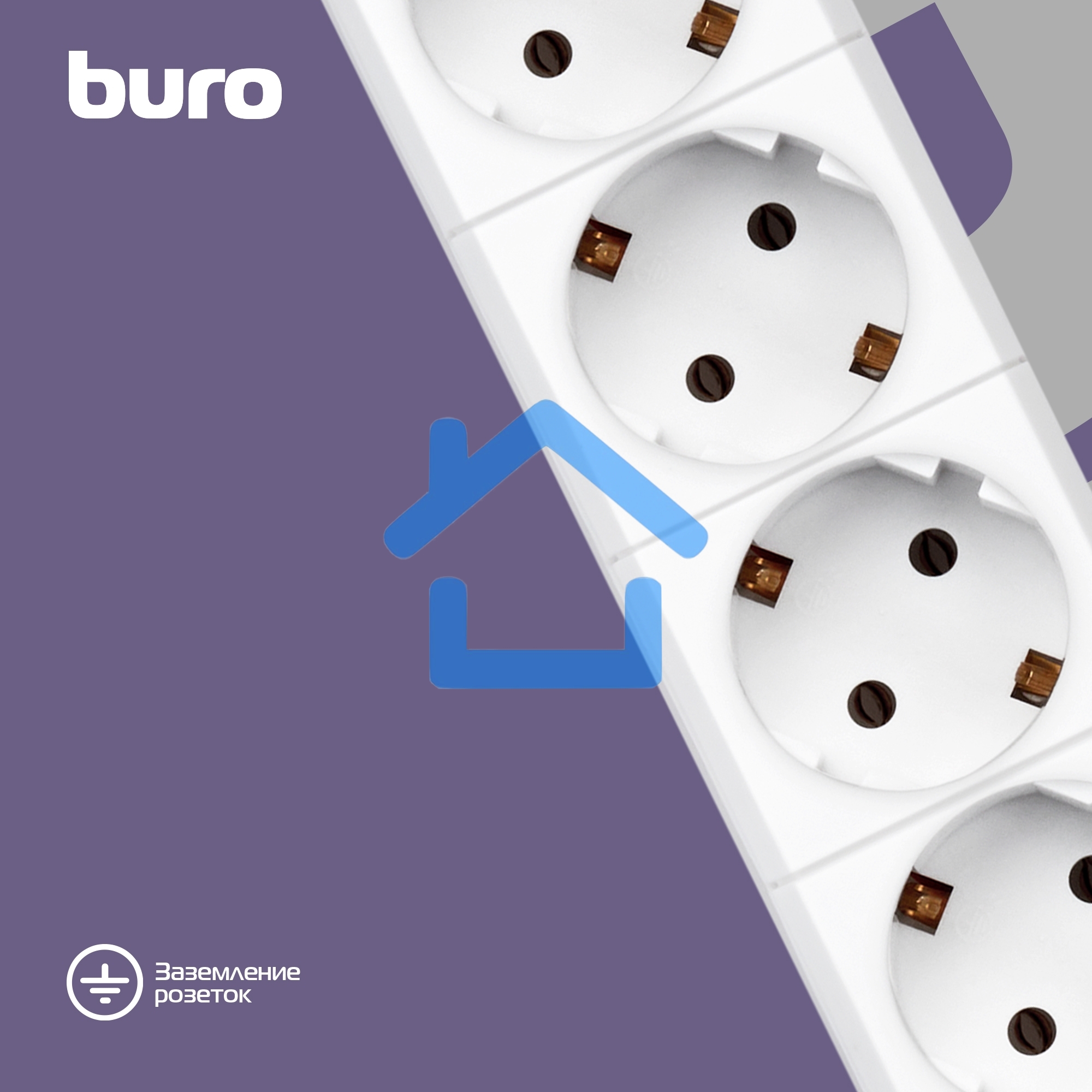 Сетевой фильтр Buro BU-SP1.8_USB_2A-W 1.8м (6 розеток) белый (коробка)