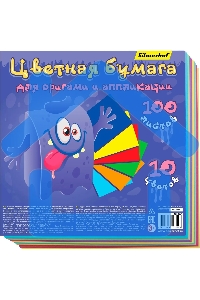 Бумага цветная Silwerhof для оригами и аппликации ассорти тонированная 100л. 10цв. Монстрики 80г/м2 210х210мм