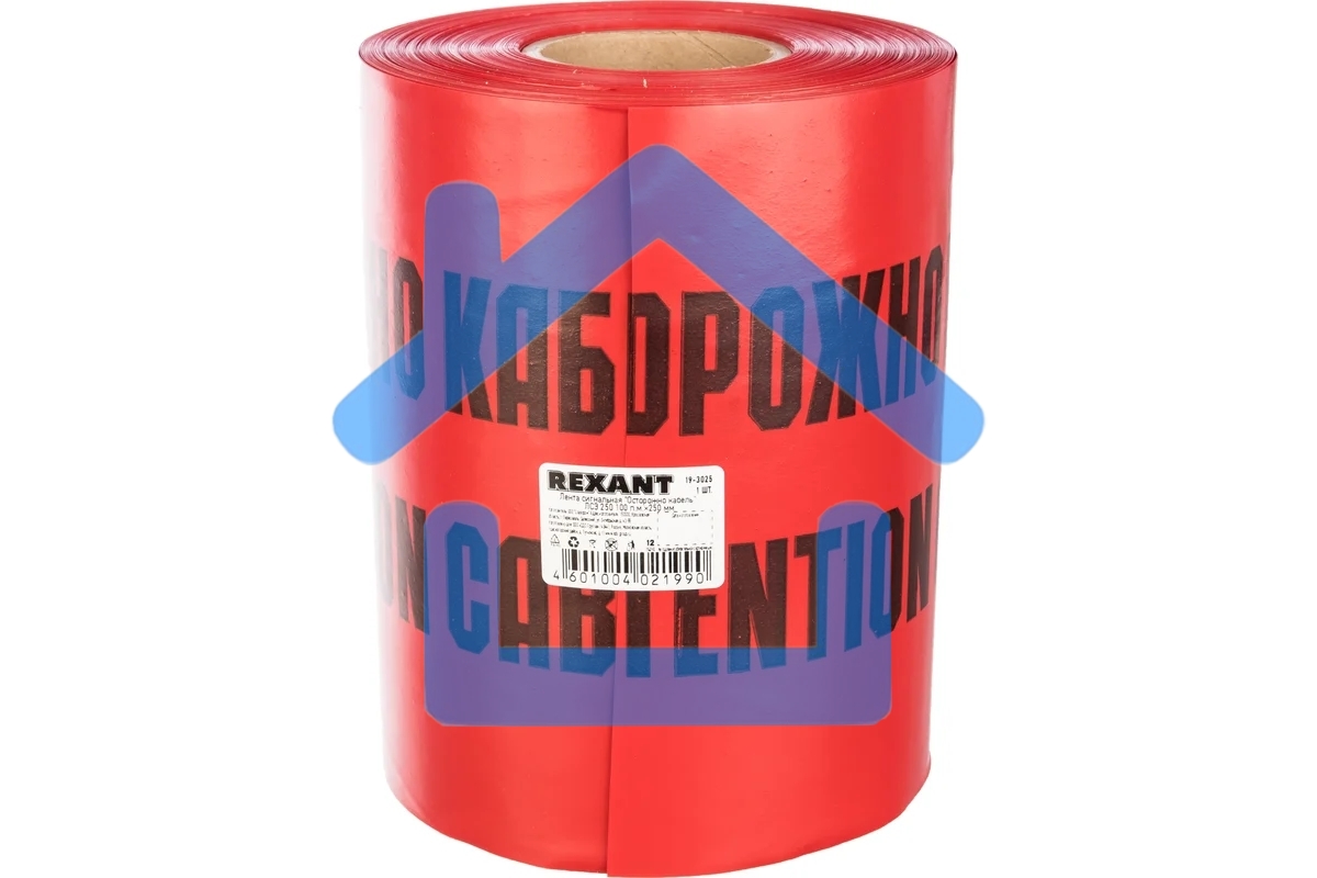 Лента сигнальная Rexant 19-3025 