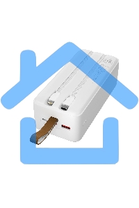 Портативный аккумулятор MORE CHOICE (4620202552846) PB59-40 40000mAh 1USB+1Type-C+1micro USB 3.0A 22.5W PD20WP, белый