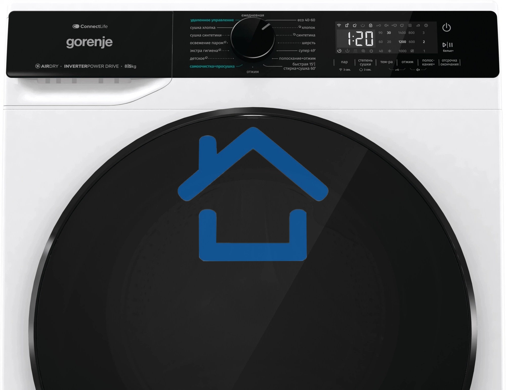 Стирально-сушильная машина Gorenje WD2PA854ADW/C белый загр. фронтальная макс.: 8 кг 1400об/мин класс: А++