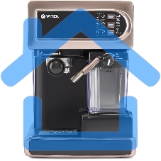 Кофеварка рожковая Vitek VT-1517 GD золотистый, исп. кофе - молотый, 1.65 л, 1238 Вт, 15 Бар