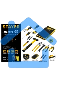 Универсальный набор инструмента STAYER Master-40 для дома 40 предм.