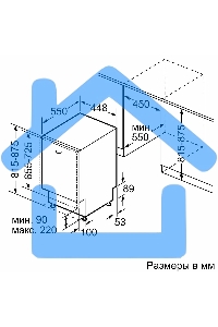 Встраиваемая посудомоечная машина Bosch SPV4HMX65Q, серебристый, 45 см, 10 компл., 45 дБ, класс A+