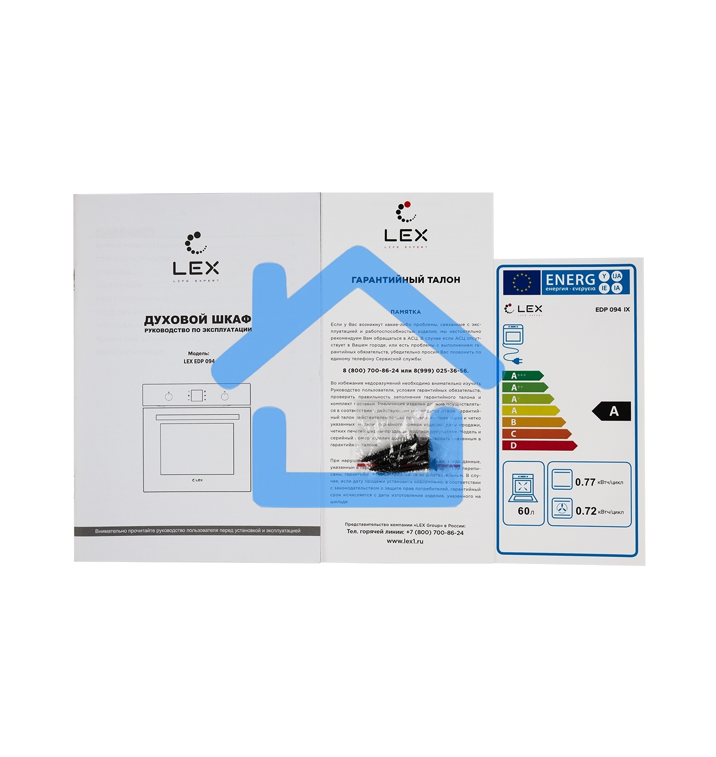 Духовка электрическая LEX EDP 094 WH60л 9 функций, встраиваемая