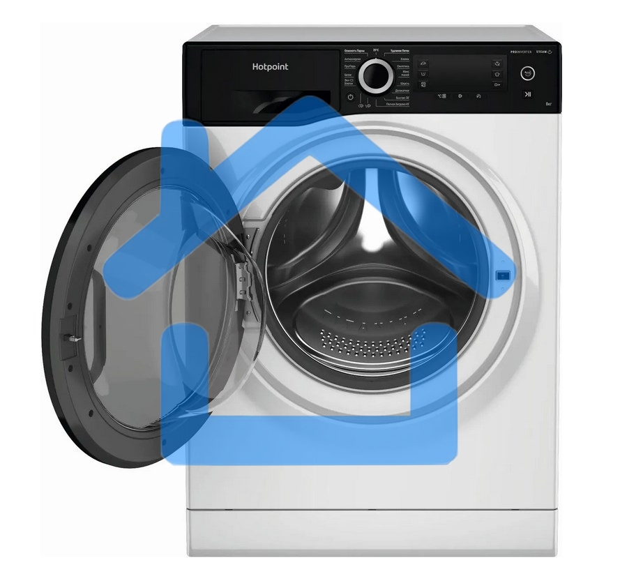 Стиральная машина Hotpoint NSD8249ZDAVERU белый, загр. фронтальная макс.: 8 кг 1200 об/мин класс: А