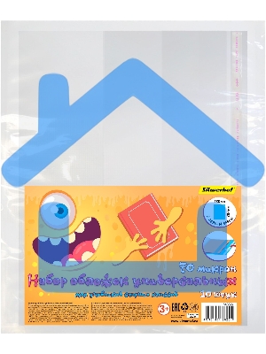 Обложка Silwerhof 382173 Монстрики для учебника, с липким слоем (набор 10шт) для старших классов, полипропилен, 70мкм, гладкая, прозрачная, 230х380мм