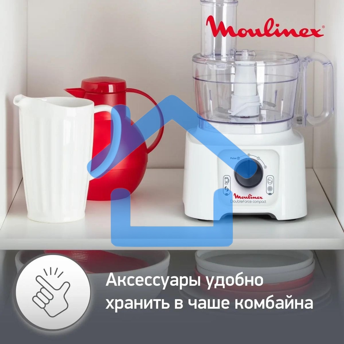 Кухонный комбайн Moulinex FP542111, белый