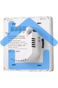 Выключатель HOMMYN настенный zigbee 2 клавиши (без нейтрали) SWZBNN02W
